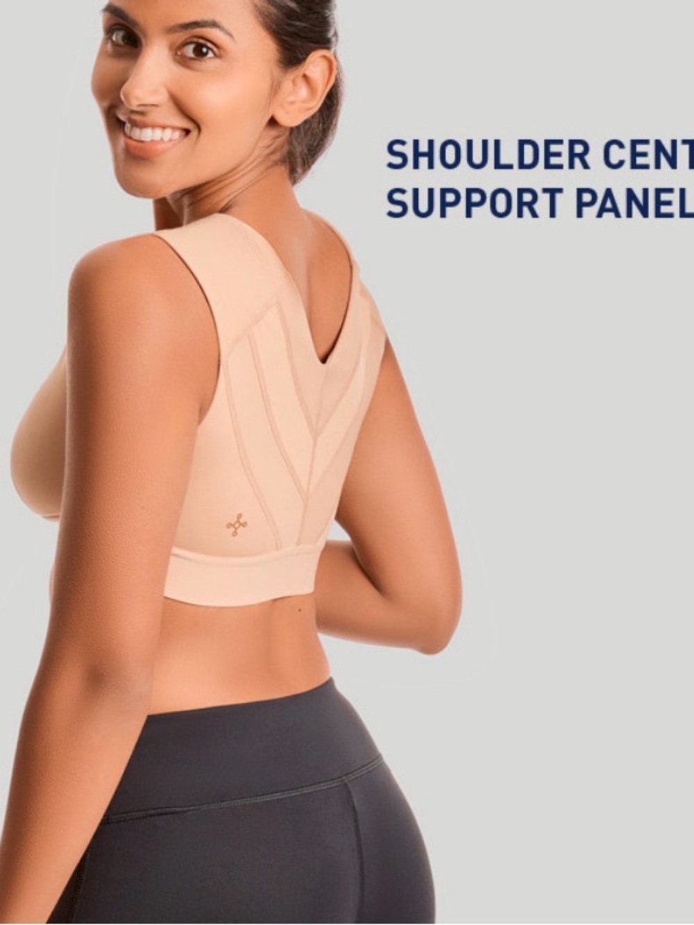 $114 Tommie Copper Zip Up Shoulder Support Bra Medium Nude - Picture 2 of 7